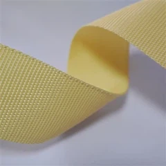 Σειρά Flame Retardant